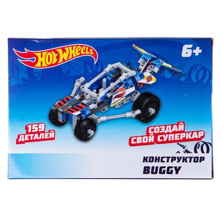 Конструктор 1TOY блочный
