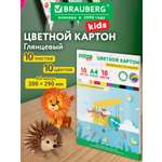 Цветной картон Brauberg 10 лист.