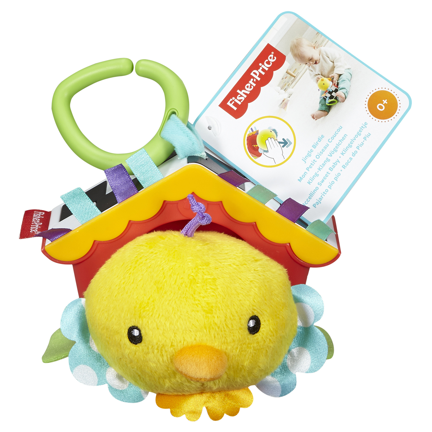 Игрушка Fisher Price подвеска - фото 2