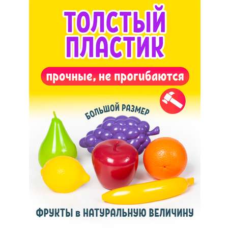 Игровой набор СТРОМ продукты