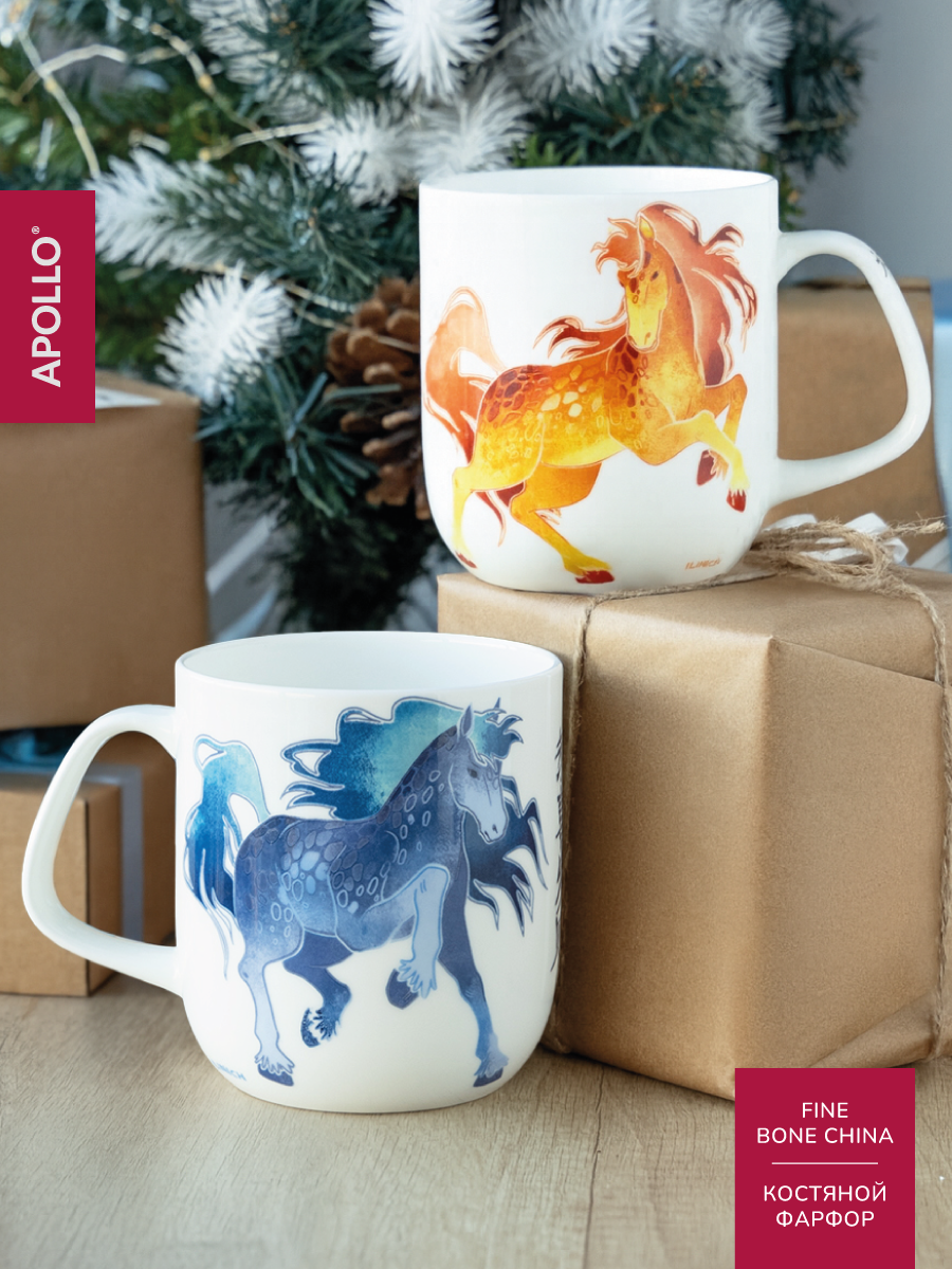 Набор кружек APOLLO 600 мл 2 предмета - фото 11