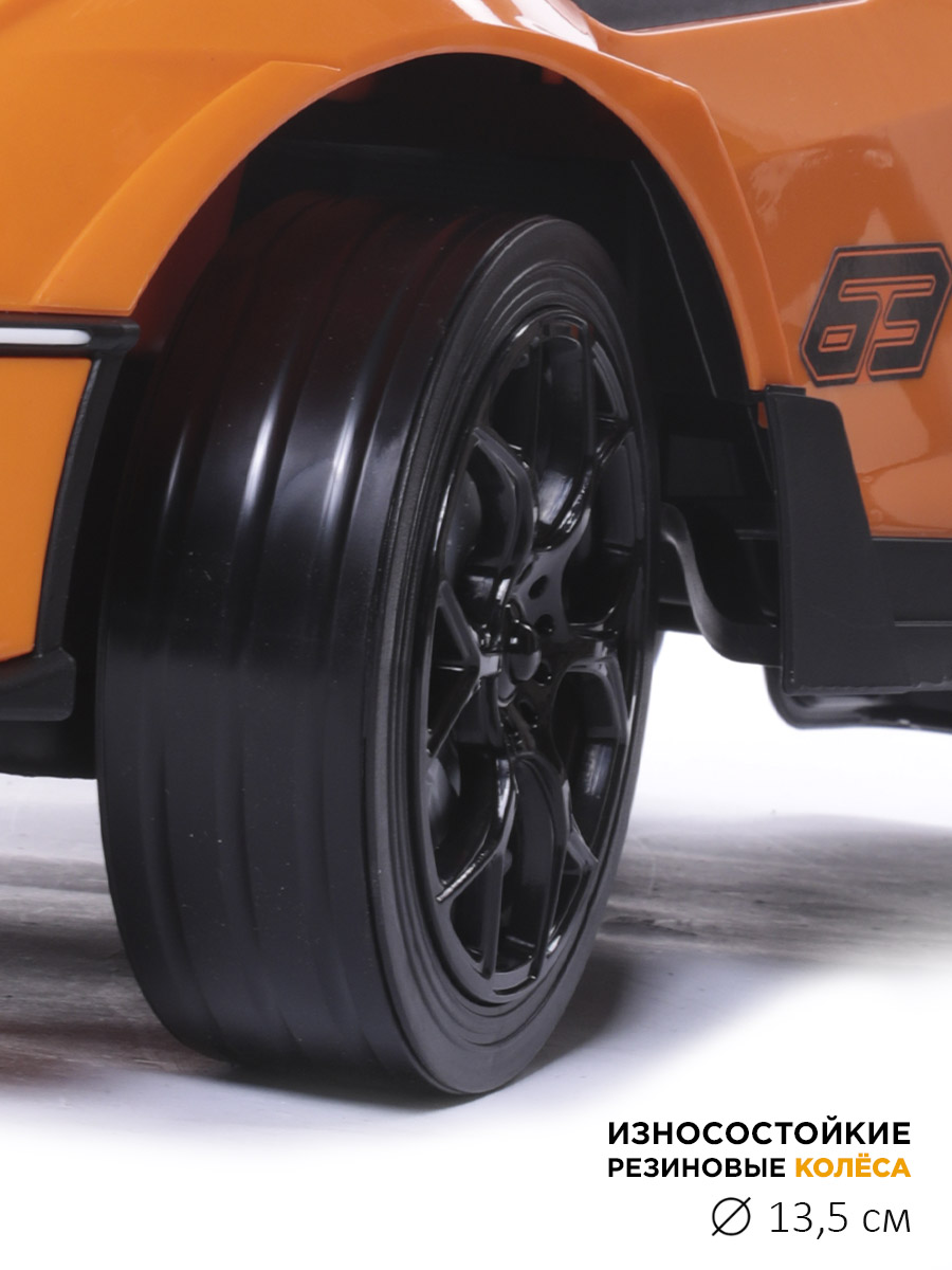 Пушкар BabyCare Lamborghini оранжевый - фото 5