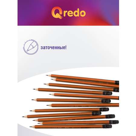 Карандаши чернографитные Qredo 12 шт.