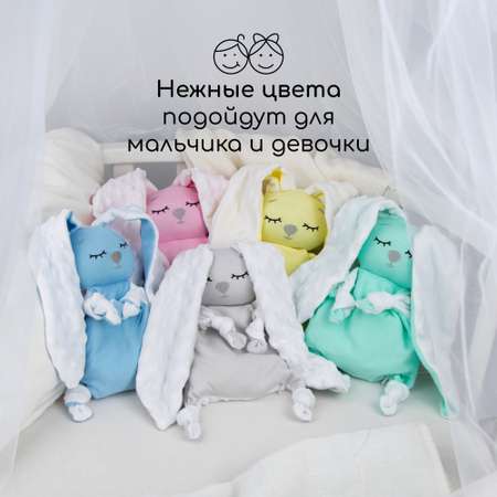 Грелка-комфортер AmaroBaby Flax Love голубая