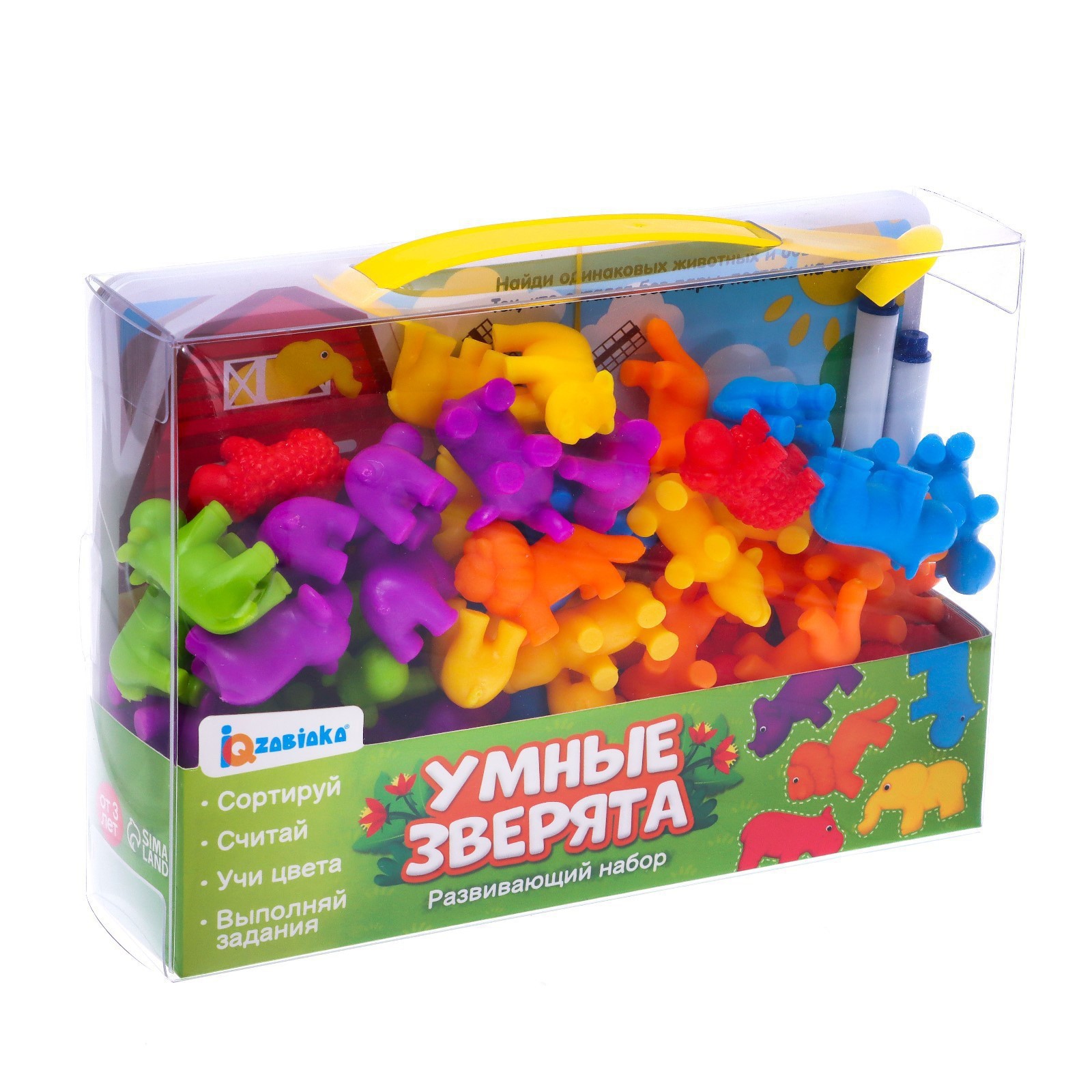 Настольная игра IQ-ZABIAKA Умные зверята - фото 10