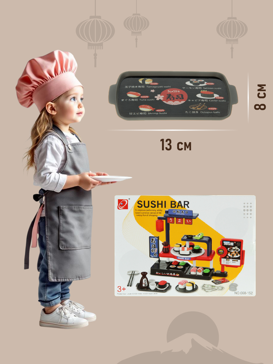 Игровой набор Veld Co Суши бар 66 предм. - фото 6