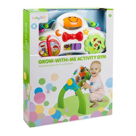Игрушка BabyGo развивающий центр Детский турничок