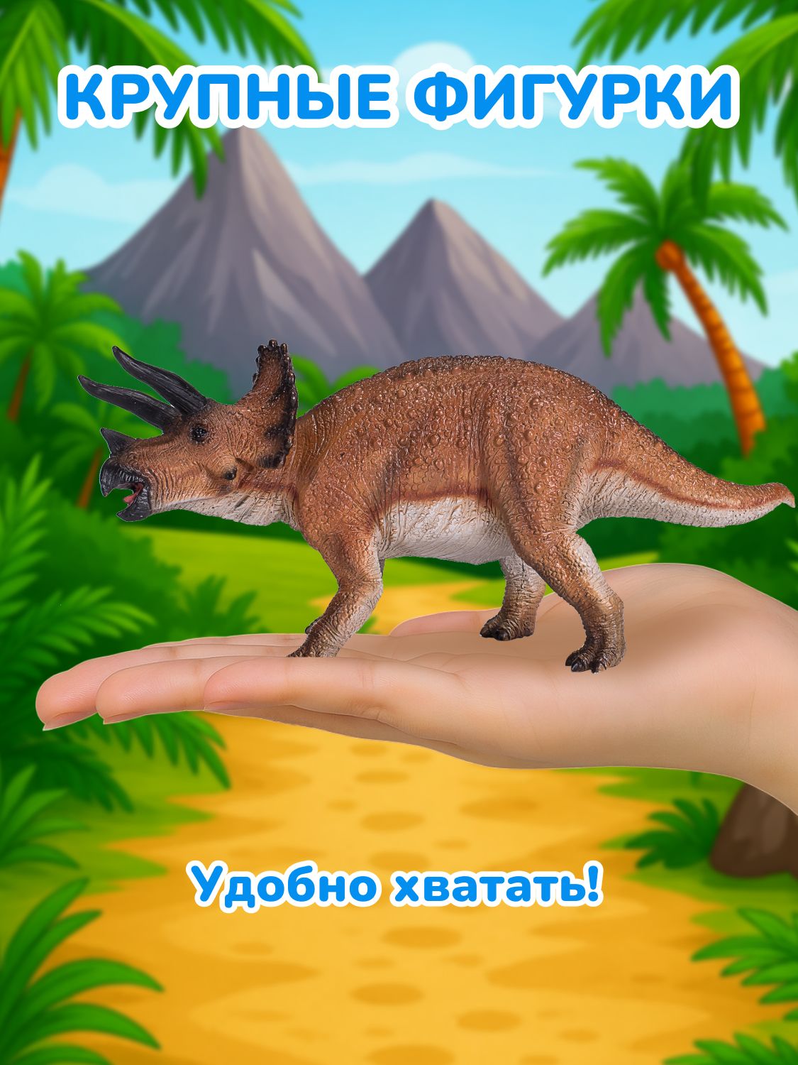 Фигурка KONIK - фото 7