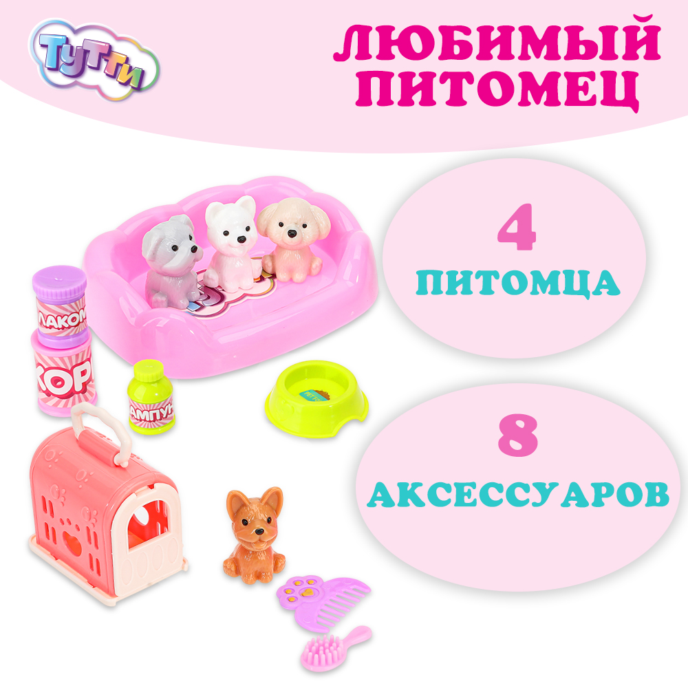 Кукла модельная Карапуз Тутти 380277 - фото 1