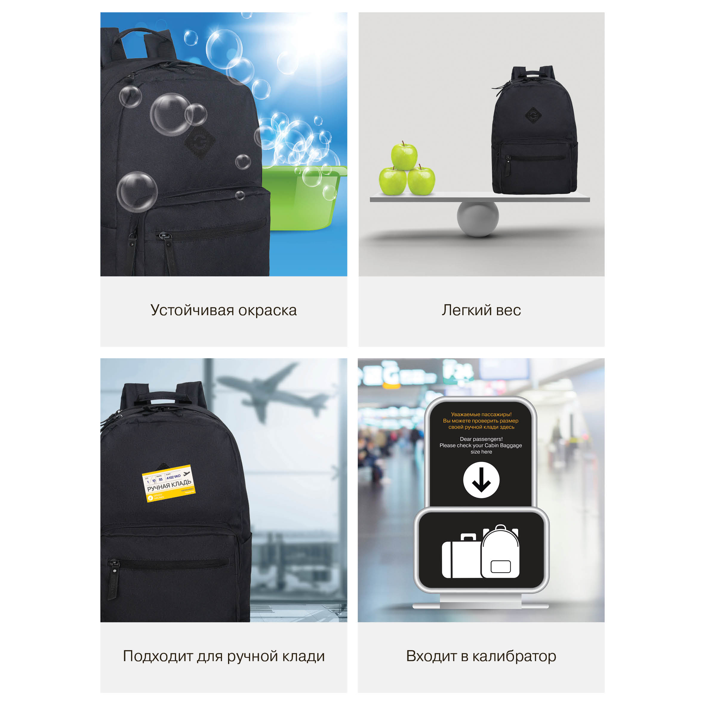 Рюкзак Grizzly для мальчика - фото 14