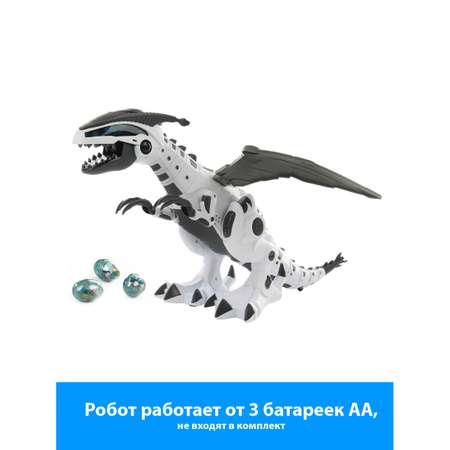 Фигурка Veld Co Динозавр-робот