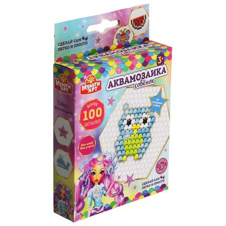 Аквамозаика МультиАРТ