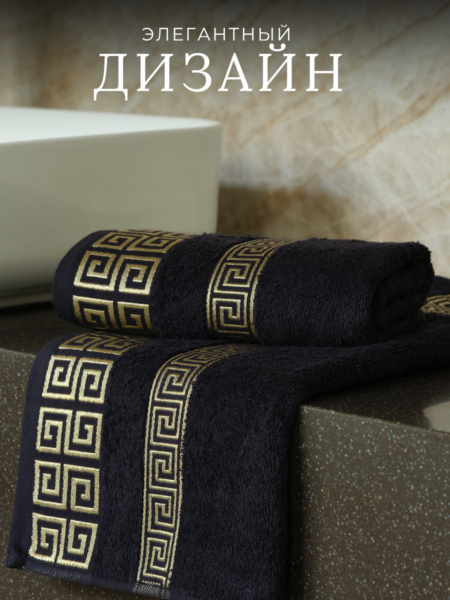 Полотенце Ночь Нежна - фото 4