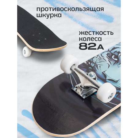 Скейтборд Saimaa 78 см