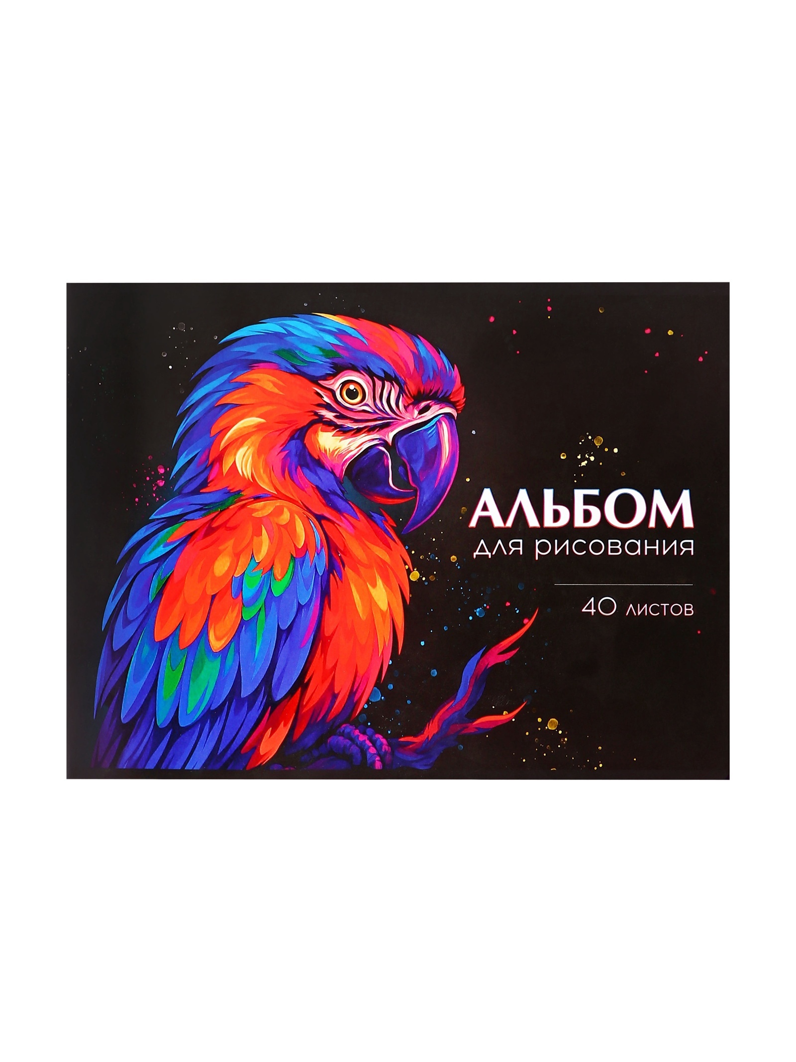 Альбом Calligrata - фото 2