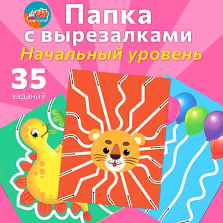 Настольная игра Бигр Простые линии в ассортименте