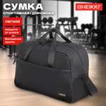 Спортивная сумка HEIKKI плечевая