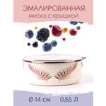 Миска Катюша Листья 0.65 л эмалированная