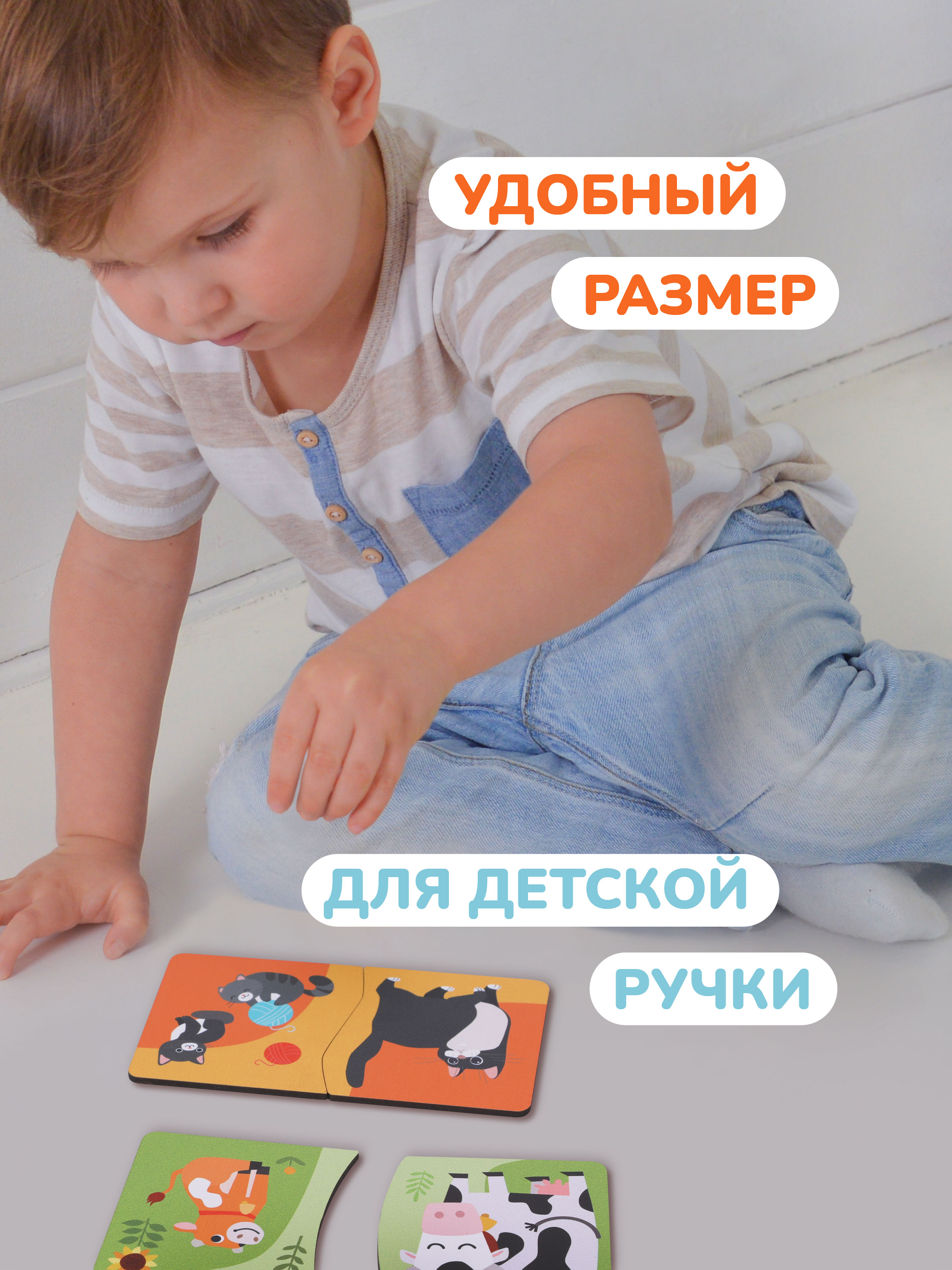 Пазл Mapacha деревянный - фото 10