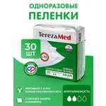Пелёнки одноразовые TerezaMed