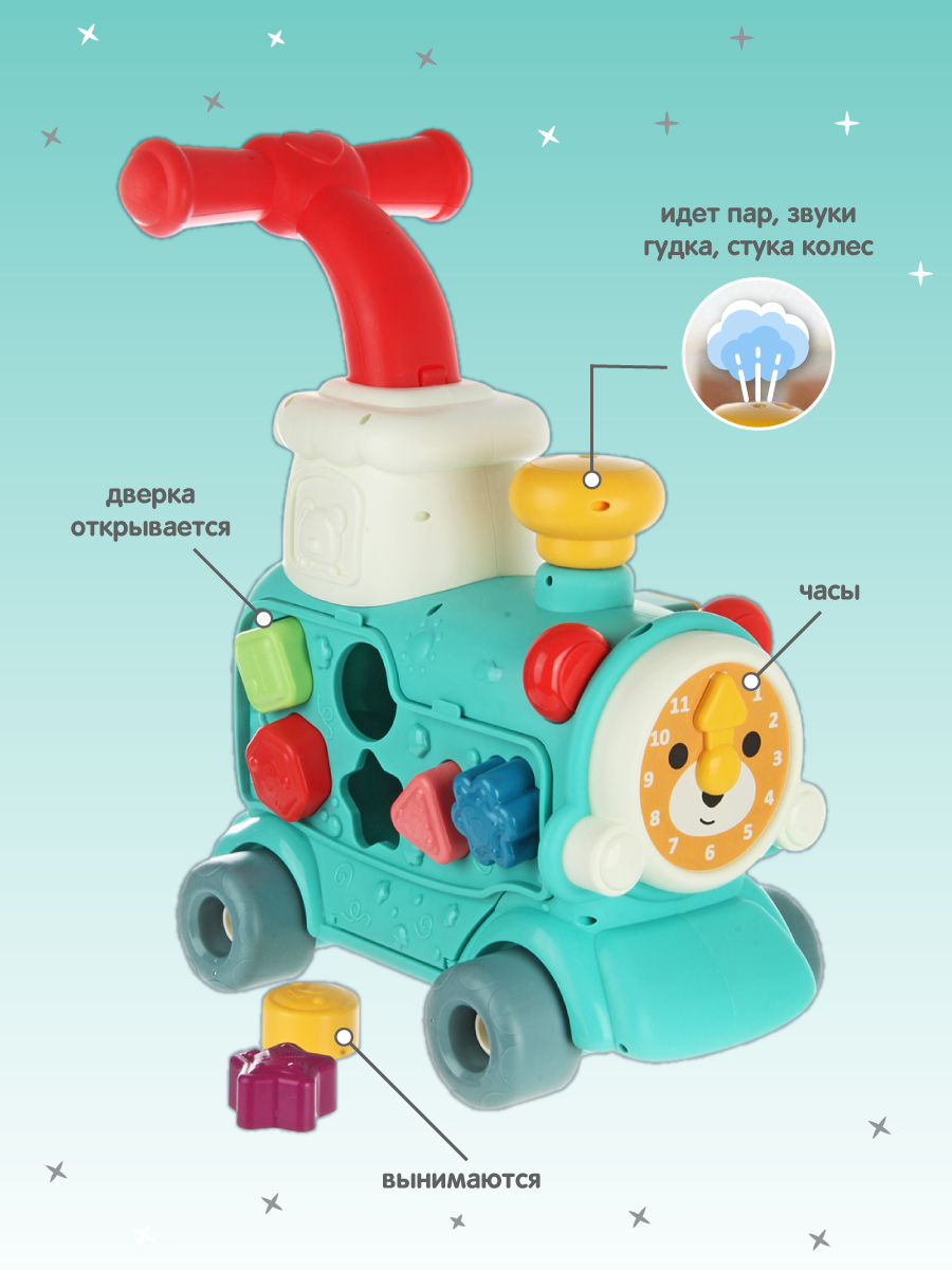 Ходунки Veld Co бирюзовый - фото 5