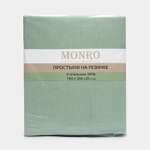 Простыня MONRO 2-спальная 125гр