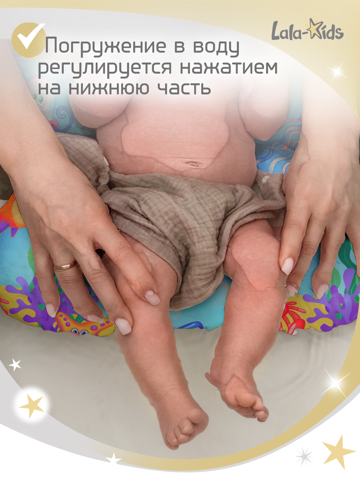 Ванночка LaLa-Kids Подводный мир с матрасиком, складная голубой - фото 11