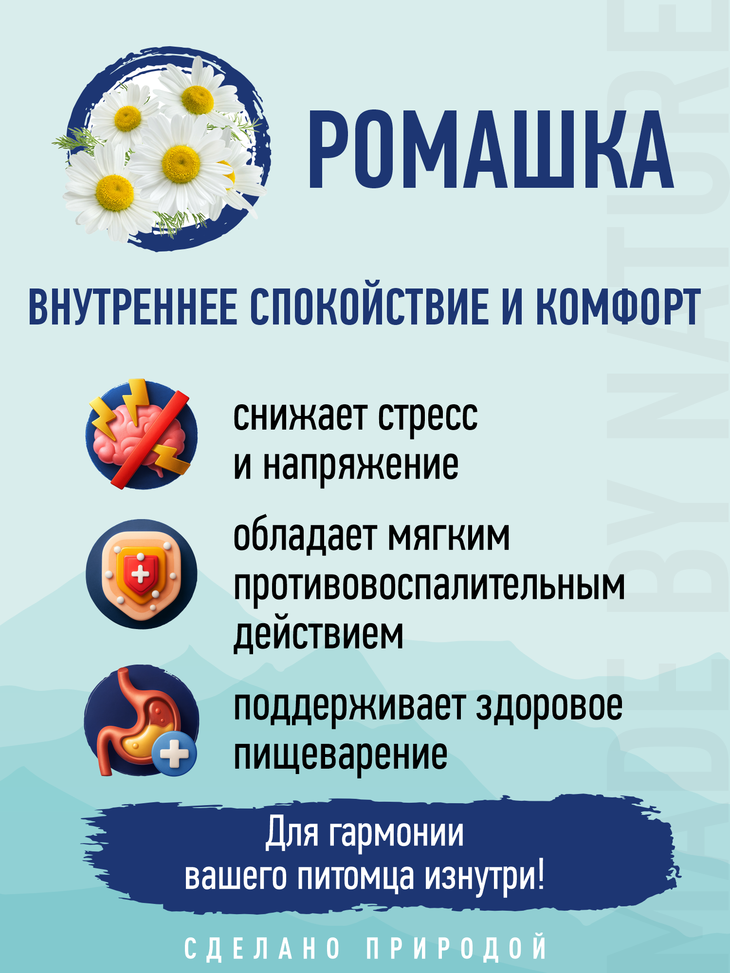 Корм для собак и щенков мелких сухой Prime WILD беззерновой на лососе 500г - фото 12