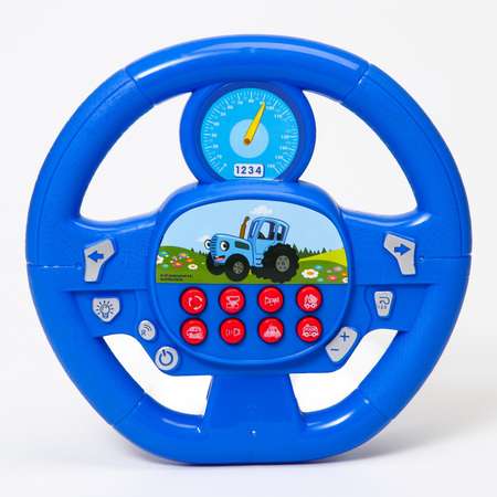 Игрушка Синий трактор