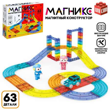Конструктор Unicon Магникс магнитный