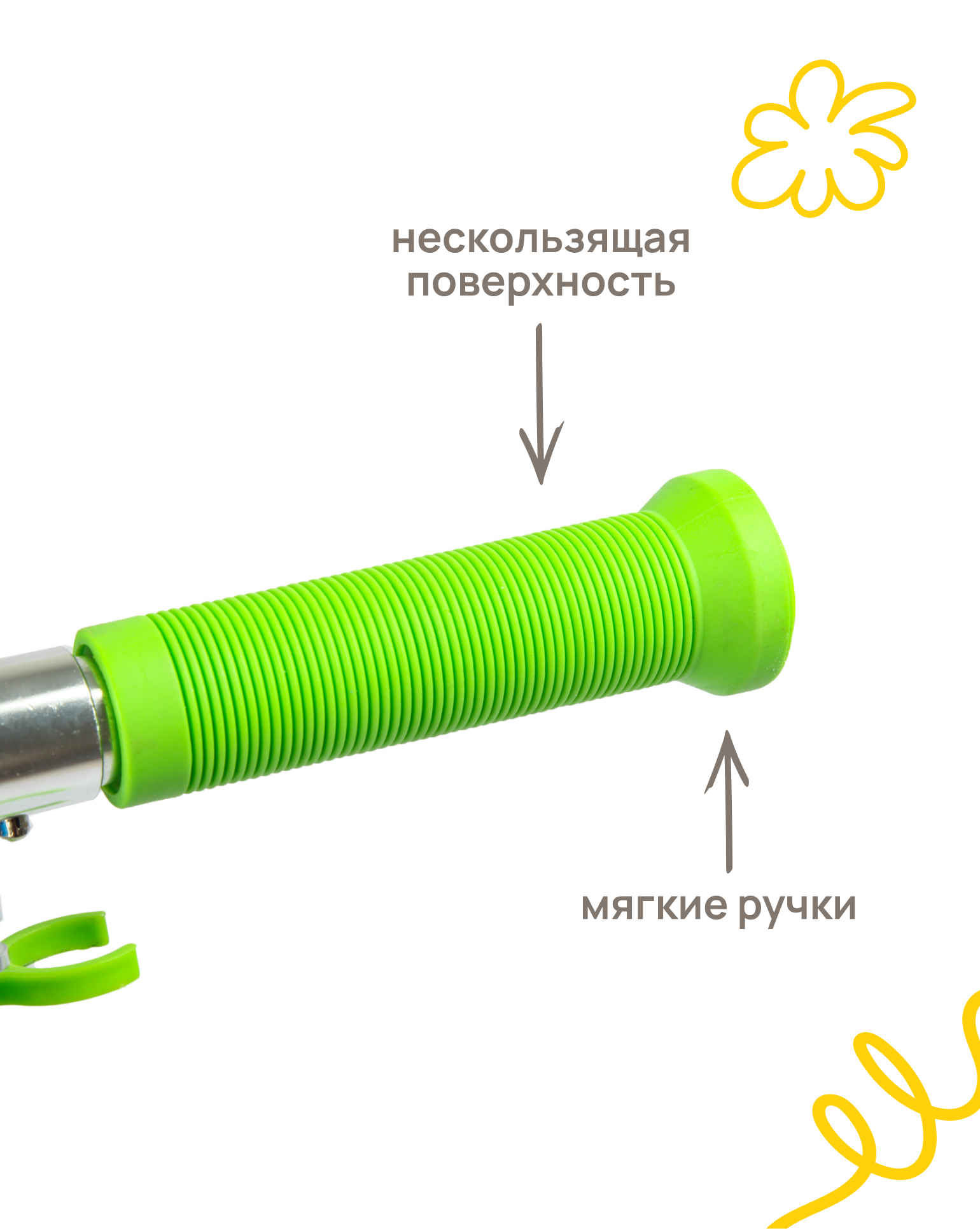 Самокат Kreiss двухколесный - фото 7