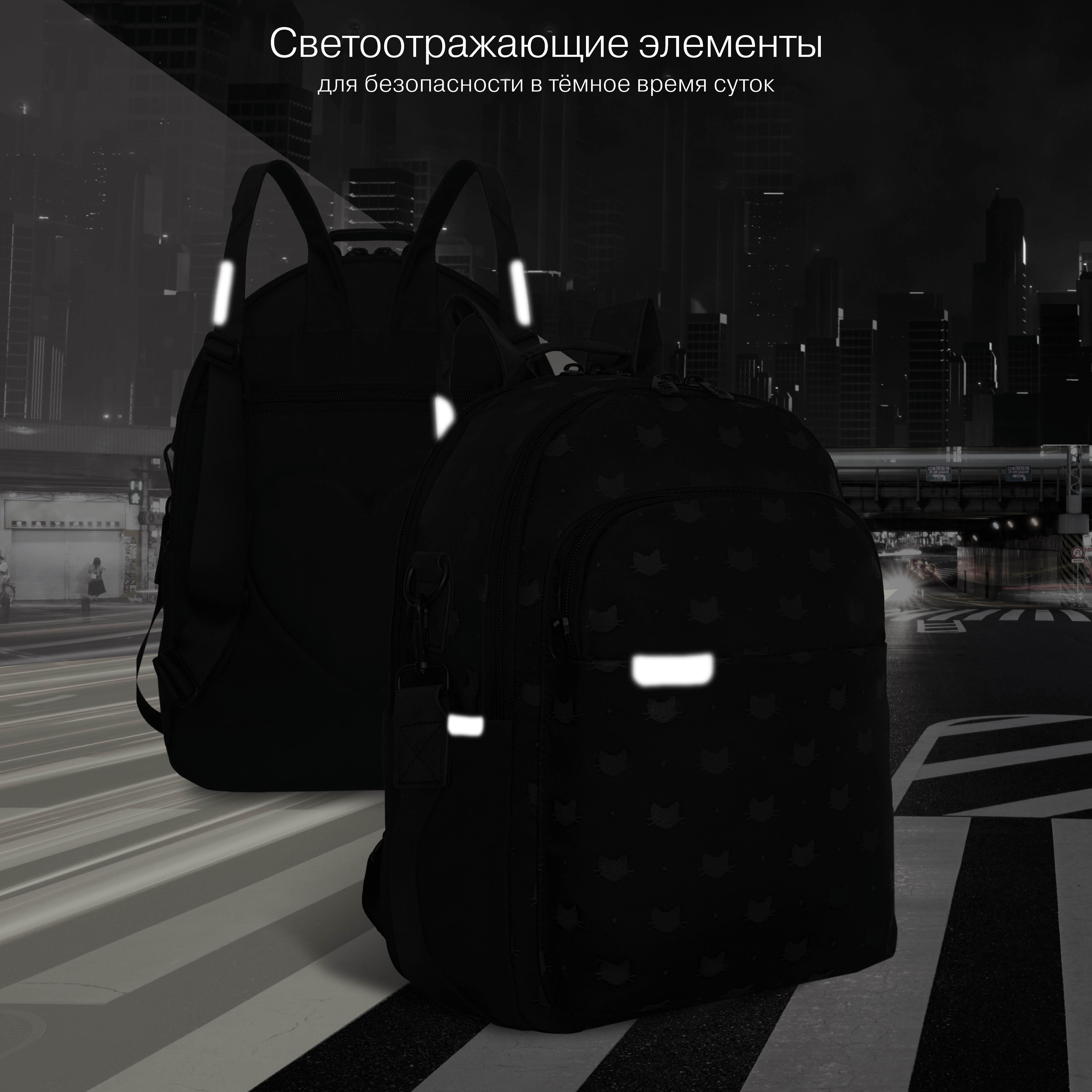 Рюкзак Grizzly для девочки - фото 11