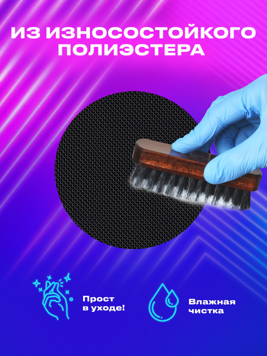 Пенал Brauberg - фото 5