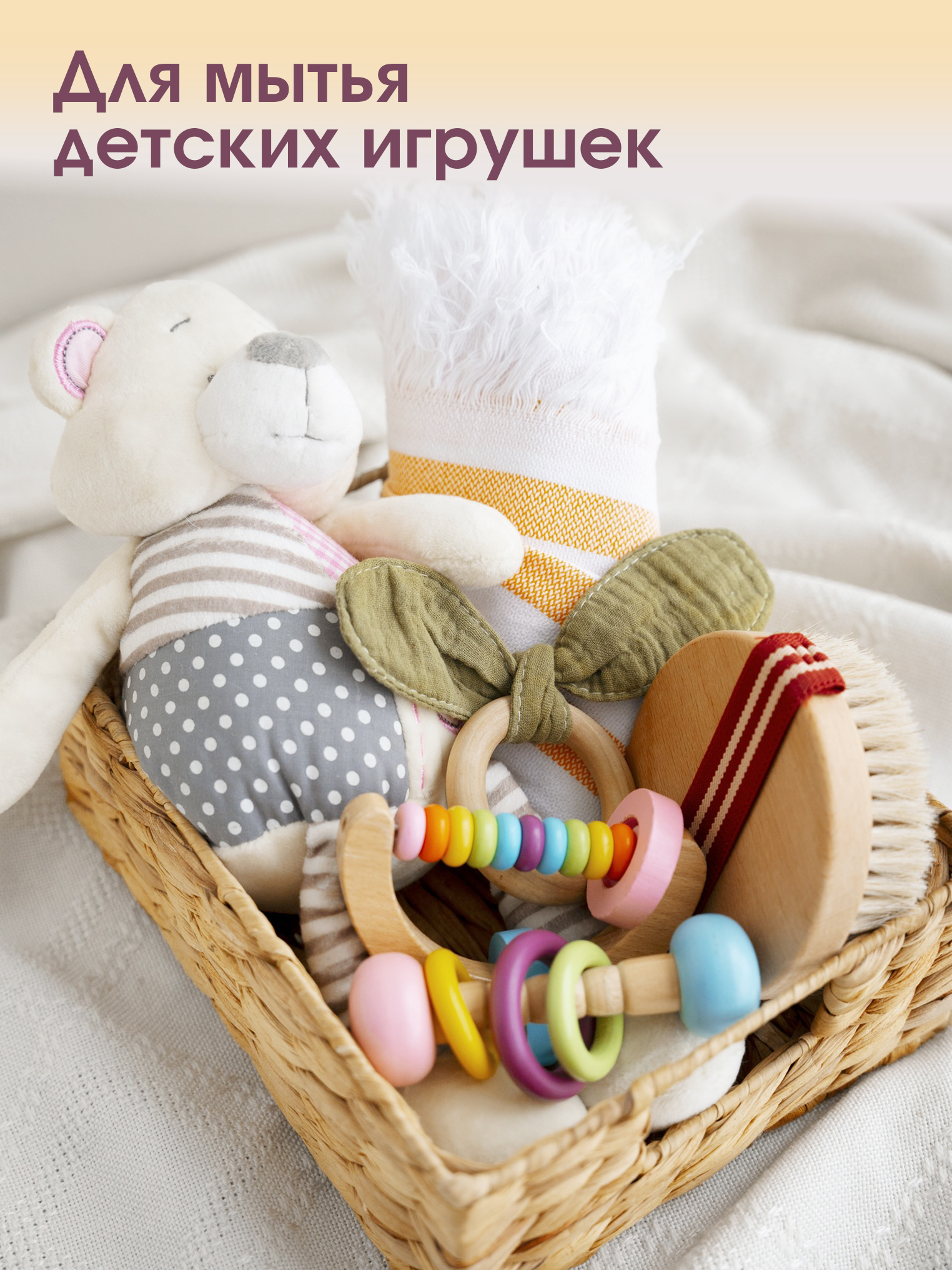 Средство для мытья посуды KLEONA 500 мл - фото 3