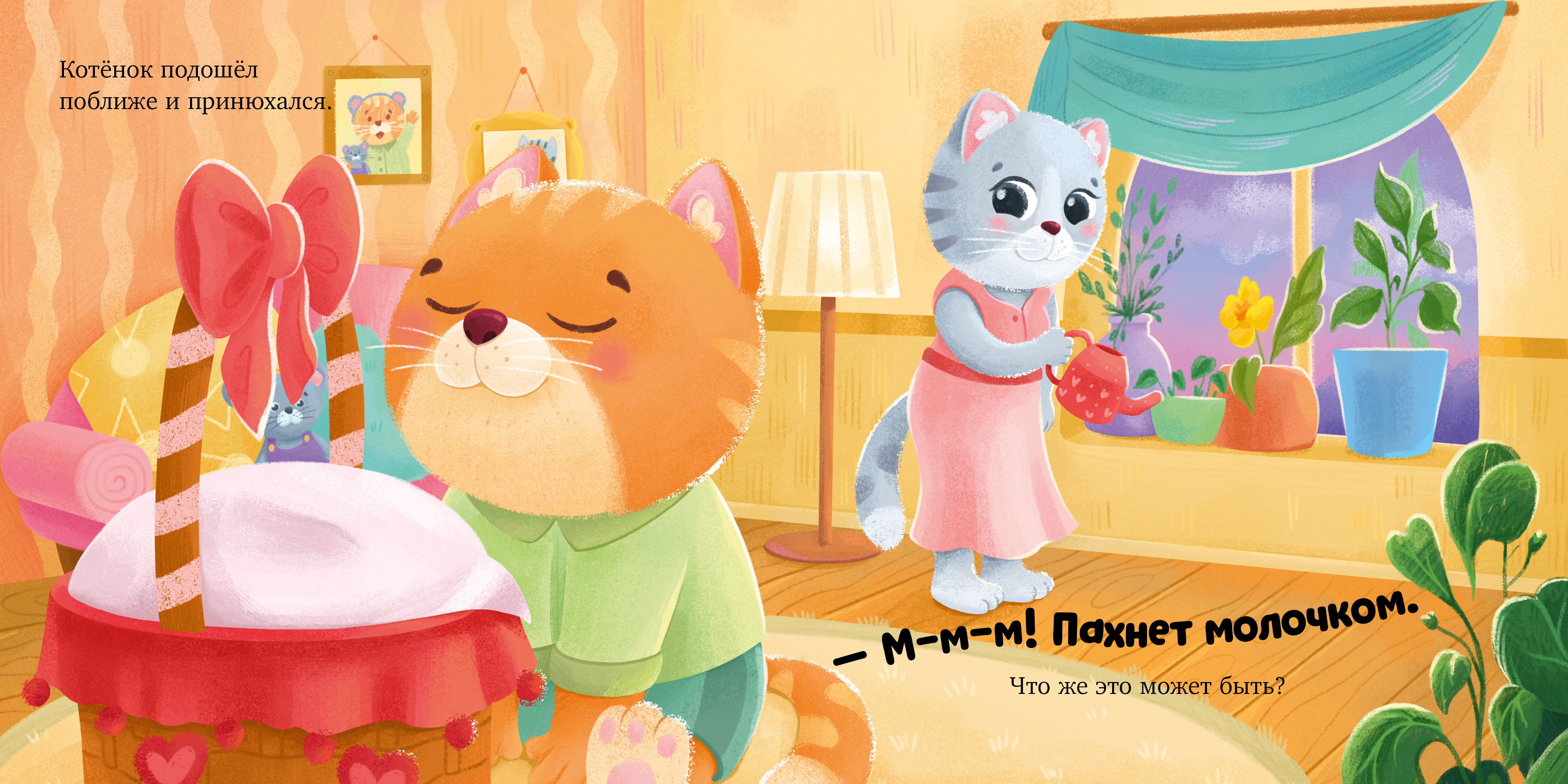 Подарок для котенка Clever Семейные сказки. Книжки-картонки - фото 3