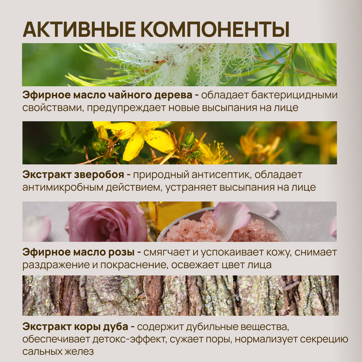 Сыворотка KLEONA 25 мл - фото 6