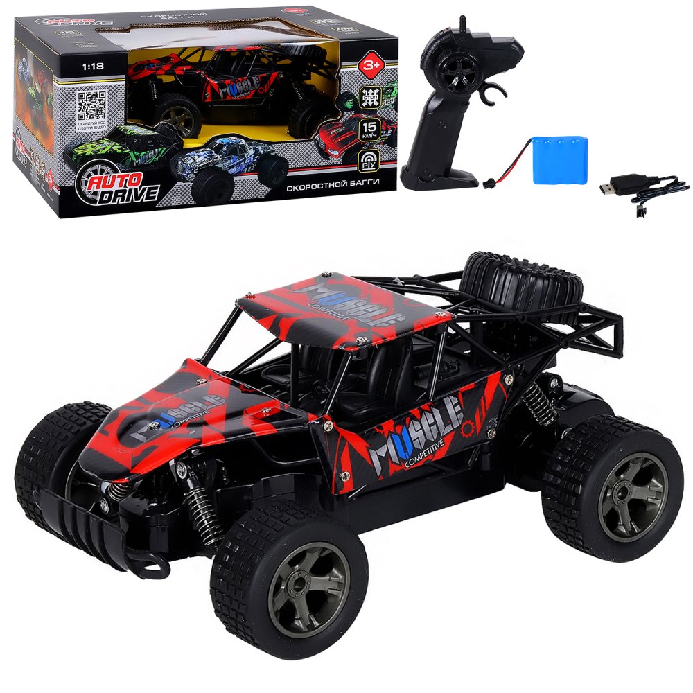 Внедорожник РУ AUTODRIVE 1:18 - фото 6