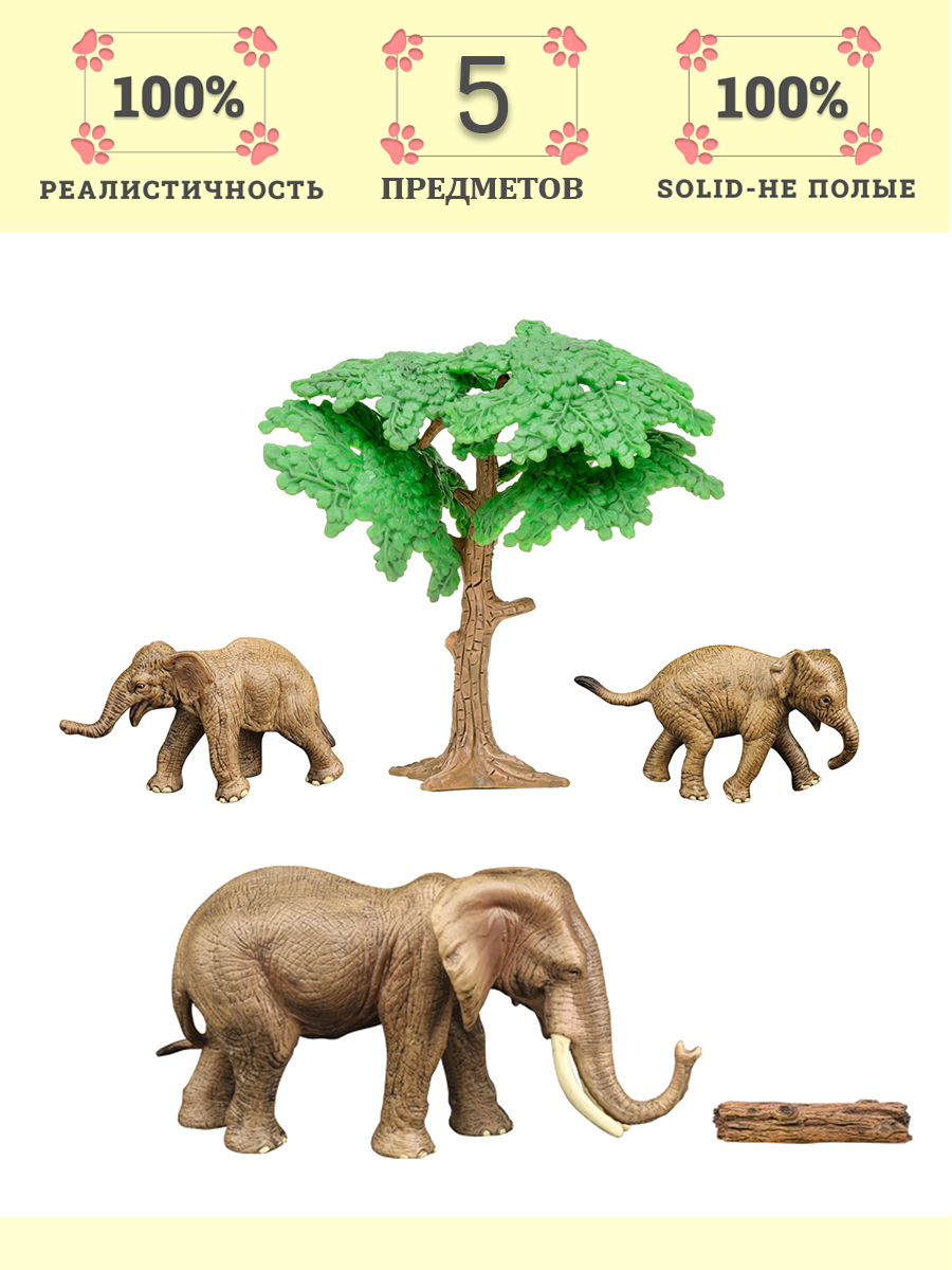 Игровой набор Masai Mara Семья слонов - фото 1