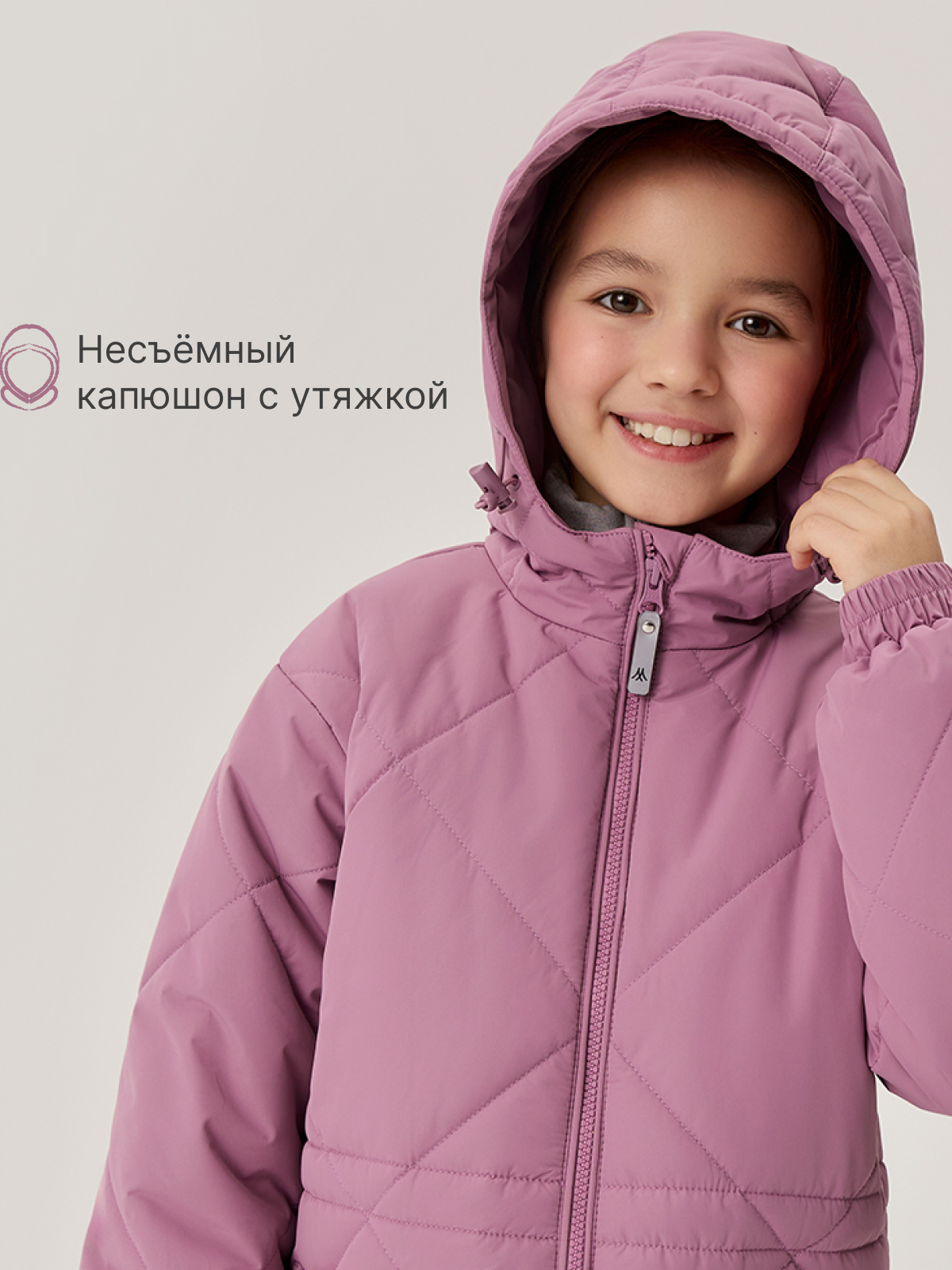 Куртка Premont SP414416DUSTYROSE - фото 6