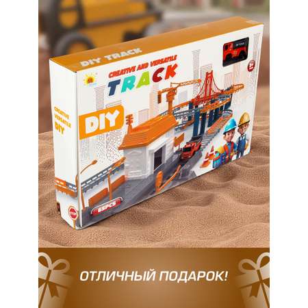 Трек Veld Co