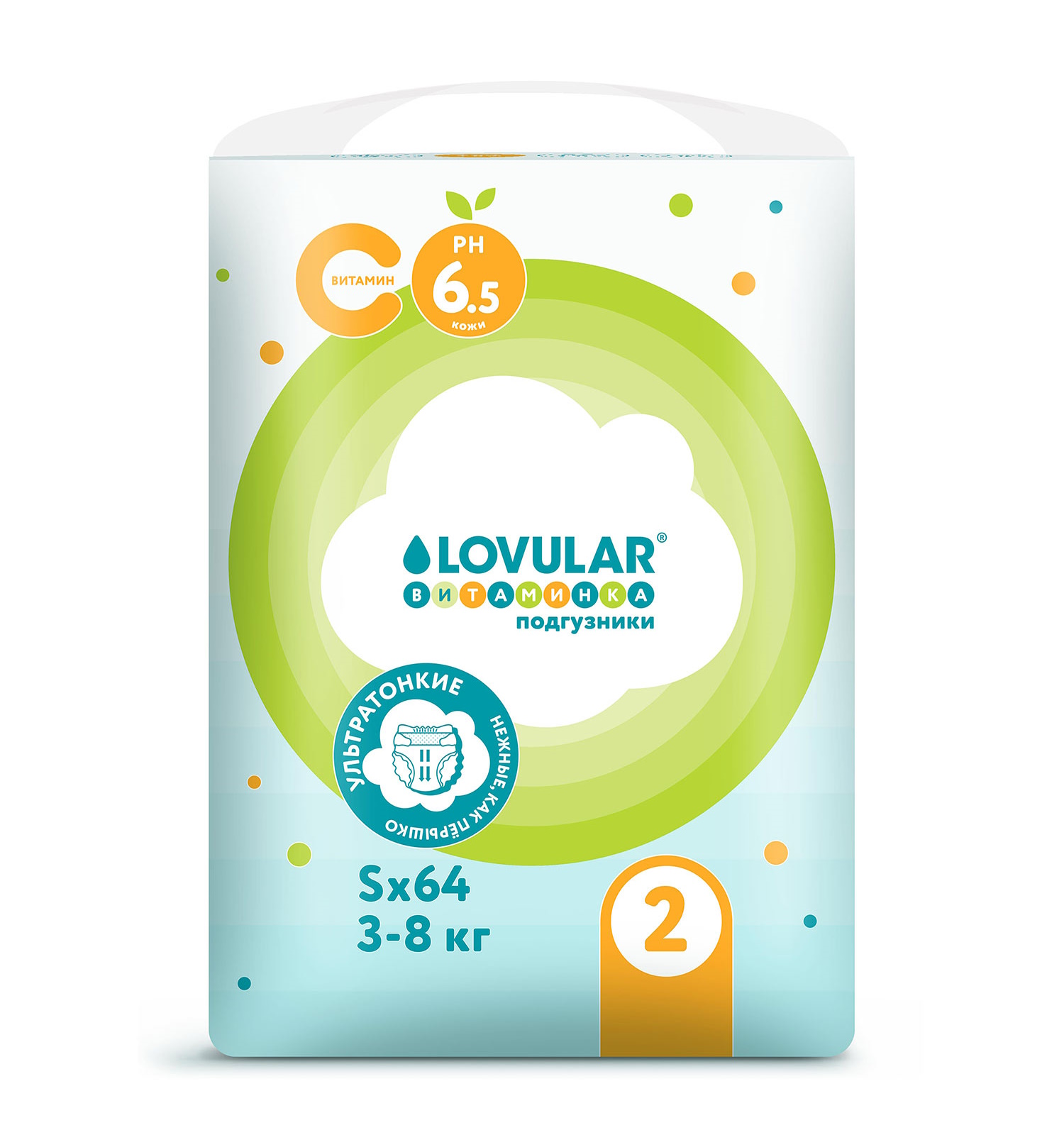 Подгузники LOVULAR S (3-8 кг) 64 шт. - фото 2