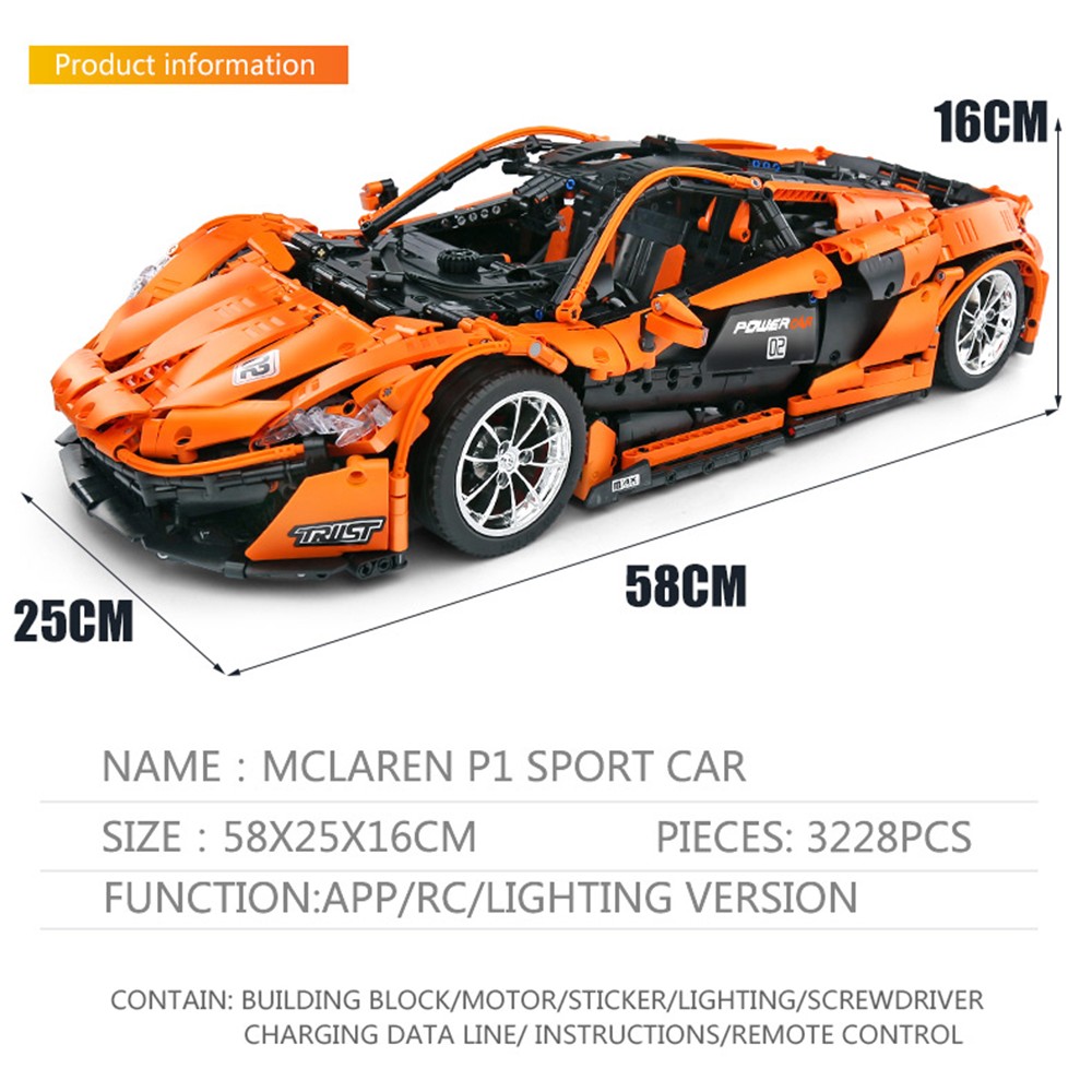 Конструктор Mould King Гиперкар McLaren P1 сборная игровая модель - фото 25