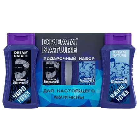 Набор средств Dream Nature Экстракт водорослей 250 мл