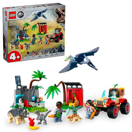 Конструктор LEGO Jurassic World Baby Dinosaur Rescue Center блочный