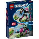 Конструктор LEGO DREAMZzz 71495 368 дет.