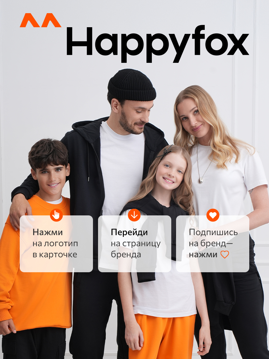 Рубашка-поло HappyFox HF77146т.синий.с.белой.полоской - фото 10