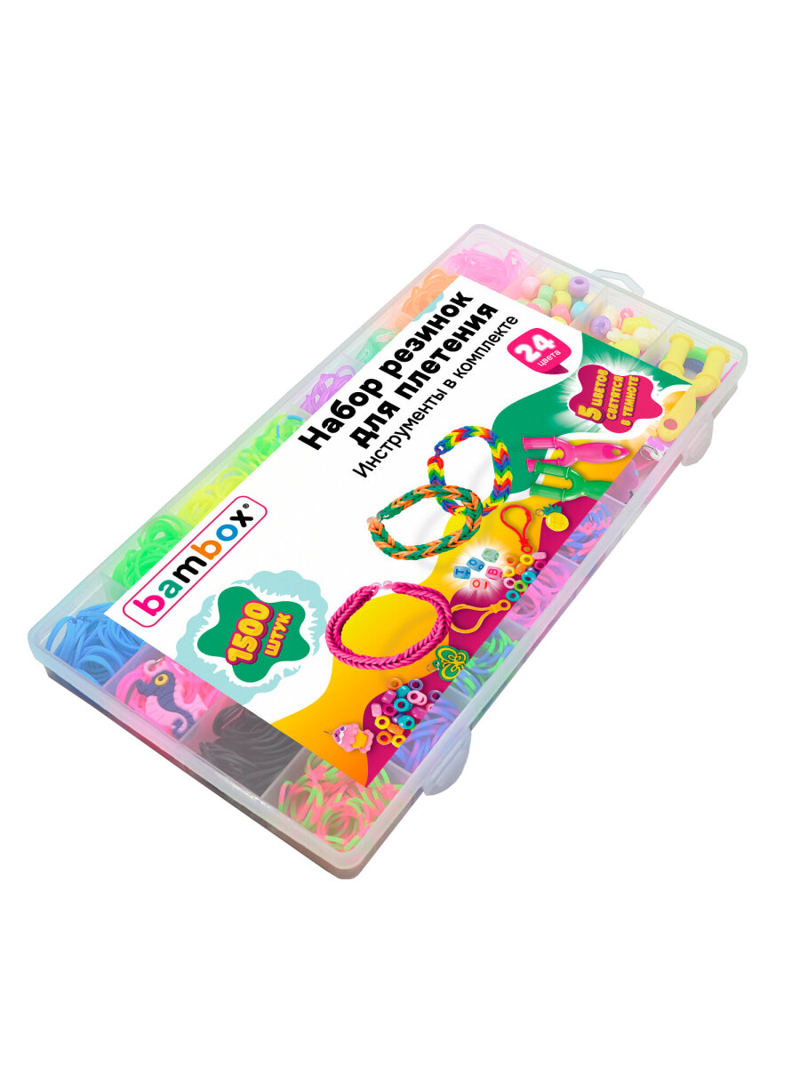 Набор для творчества BAMBOX плетение 1 500 шт. - фото 2