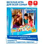 Настольная игра Icoy toys