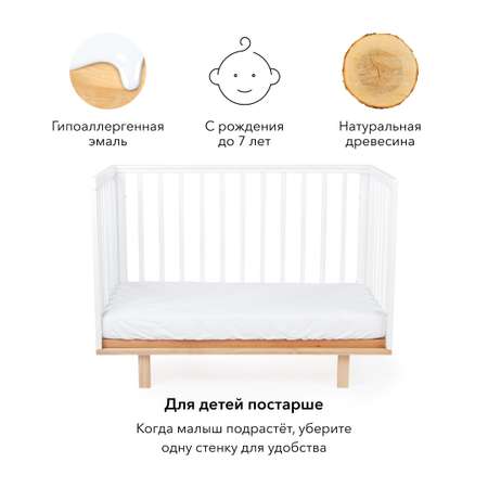 Детская кроватка Happy Baby прямоугольная, (белый)