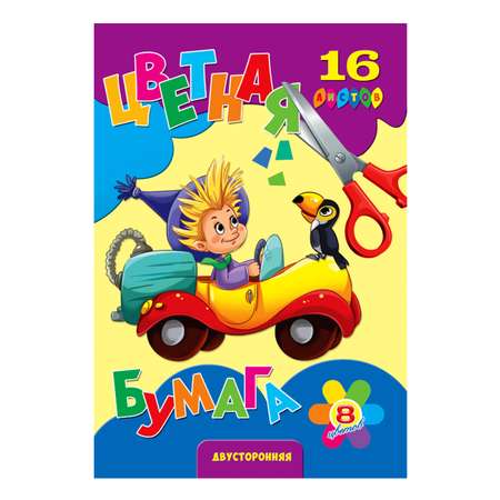 Художественная бумага Profit 16 лист.